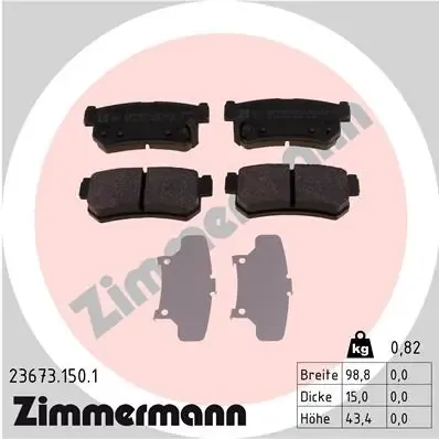 Задні гальмівні колодки 236731501 Zimmermann