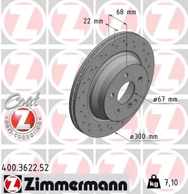 Гальмівні диски 400362252 Zimmermann