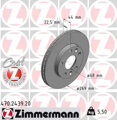 Гальмівні диски передні 470243920 Zimmermann