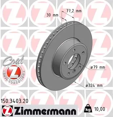 Гальмівні диски передні 150340320 Zimmermann
