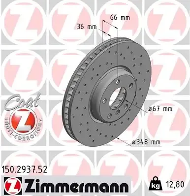 Гальмівні диски передні 150293752 Zimmermann