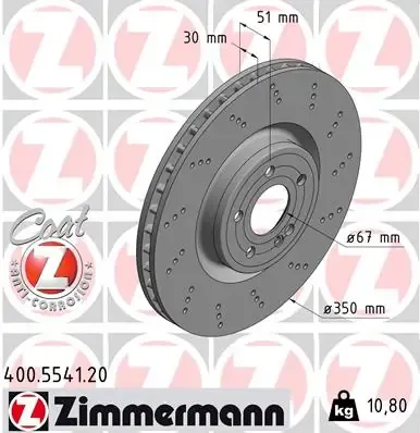 Гальмівні диски передні 400554120 Zimmermann