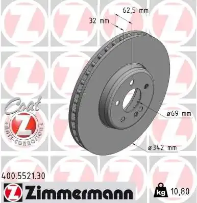 Гальмівні диски передні 400552130 Zimmermann