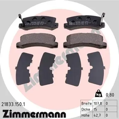 Задні гальмівні колодки 218331501 Zimmermann