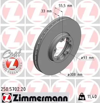 Гальмівні диски передні 250570220 Zimmermann