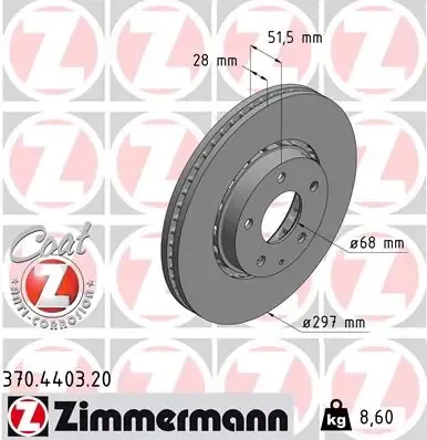 Гальмівні диски передні 370440320 Zimmermann