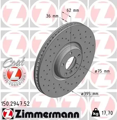 Гальмівні диски передні 150294752 Zimmermann