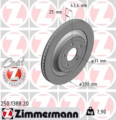 Гальмівні диски 250138820 Zimmermann