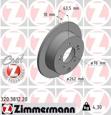 Гальмівні диски 320381220 Zimmermann