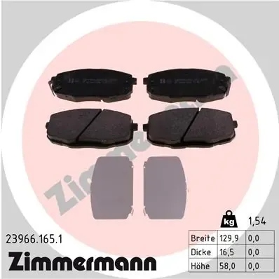 Передні тормозні колодки 239661651 Zimmermann