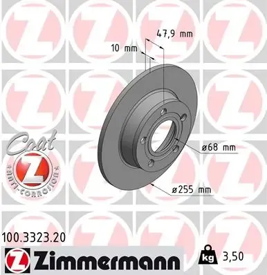 Гальмівні диски 100332320 Zimmermann