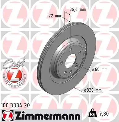 Гальмівні диски 100333420 Zimmermann