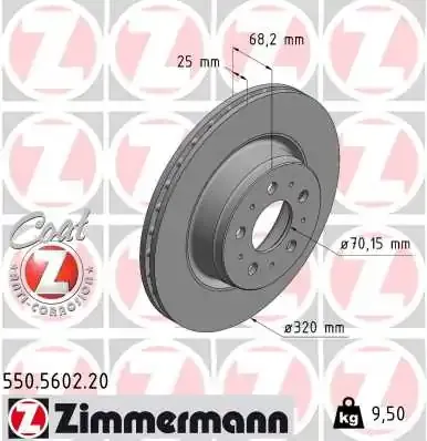 Гальмівні диски передні 550560220 Zimmermann
