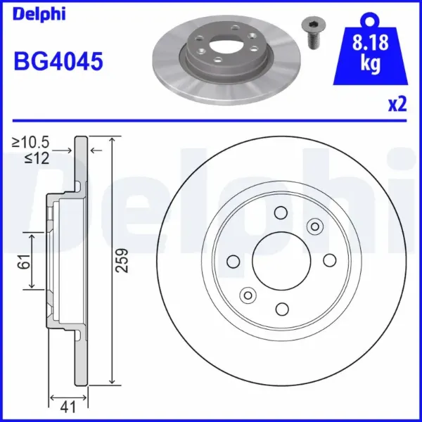 Гальмівні диски передні BG4045 Delphi