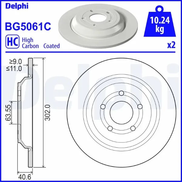 Гальмівні диски BG5061C Delphi