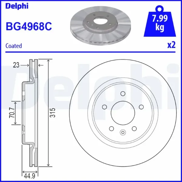 Гальмівні диски BG4968C Delphi