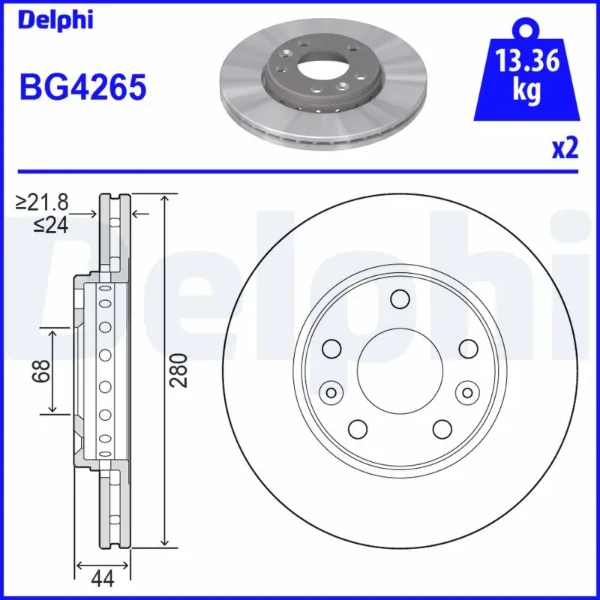 Гальмівні диски передні BG4265 Delphi