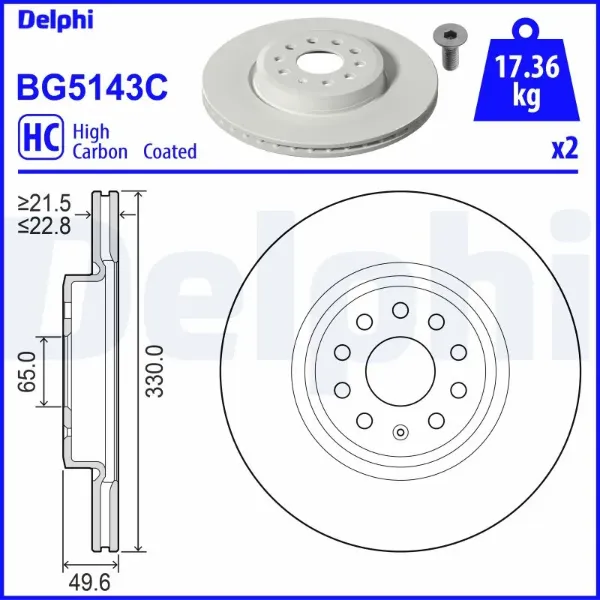 Гальмівні диски передні BG5143C Delphi
