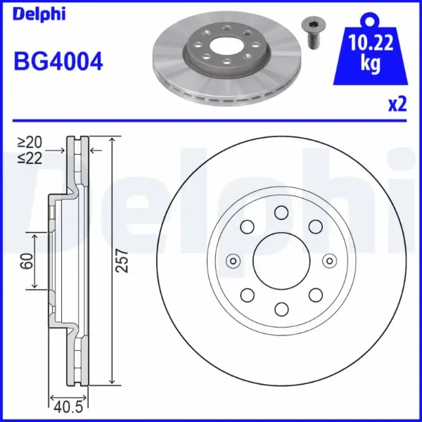 Гальмівні диски передні BG4004 Delphi