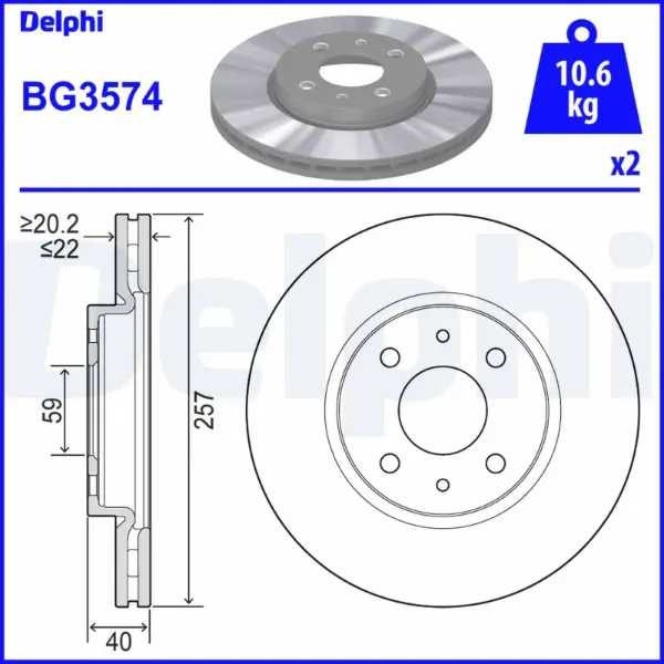 Гальмівні диски передні BG3574 Delphi