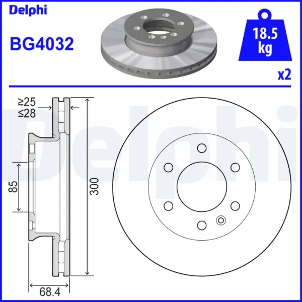 Гальмівні диски передні BG4032 Delphi