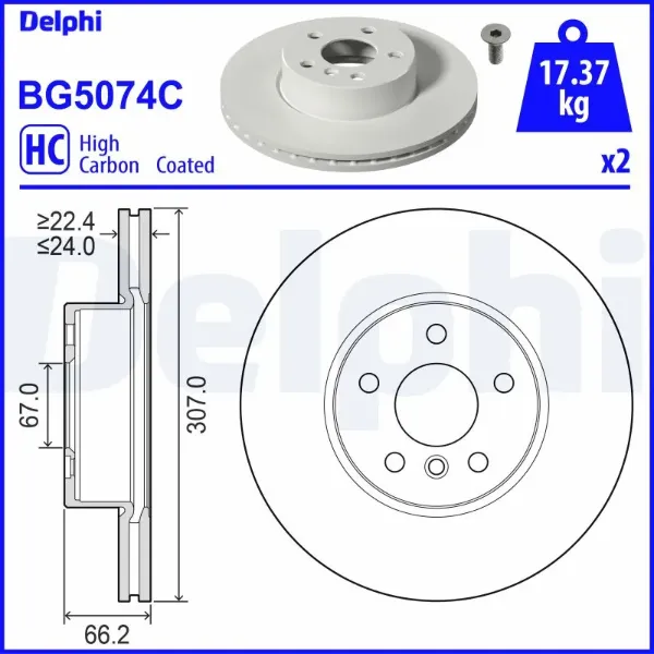 Гальмівні диски передні BG5074C Delphi