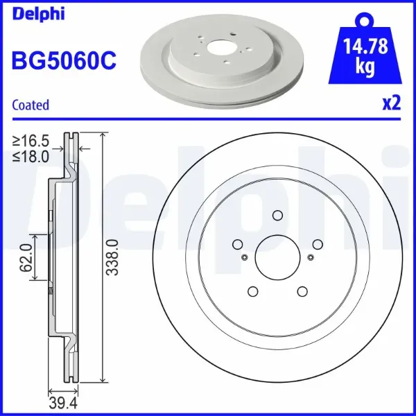 Гальмівні диски BG5060C Delphi