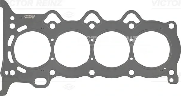 Прокладка головки блока циліндрів (ГБЦ) Toyota Yaris 