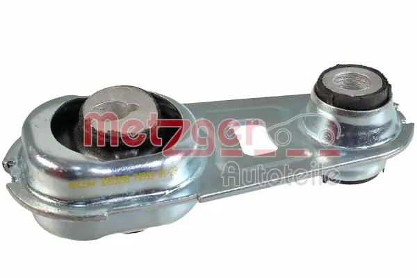 Подушка двигуна задня Nissan Qashqai II
