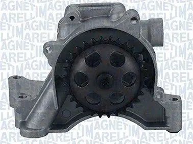 Масляний насос 351516000033 Magneti Marelli