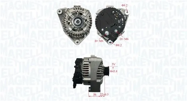 Генератор 063730845010 Magneti Marelli