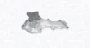 Помпа 352316170796 Magneti Marelli