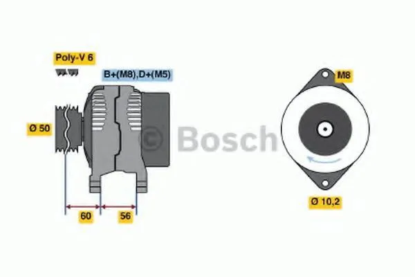 Генератор 0986039240 Bosch