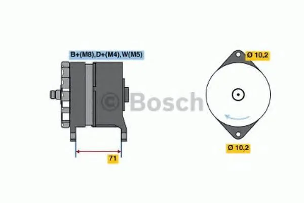 Генератор 0986039340 Bosch