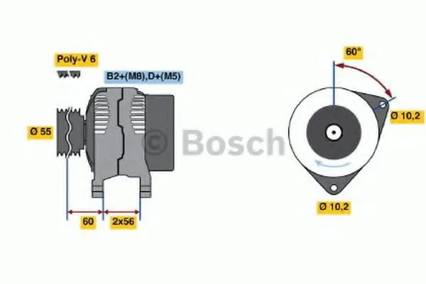 Генератор 0986044030 Bosch