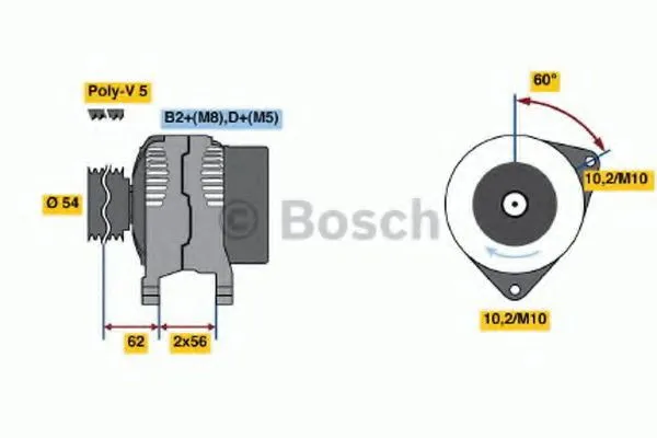 Генератор 0986044410 Bosch