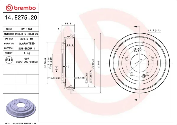 Барабан гальмівний задній 14E27520 Brembo