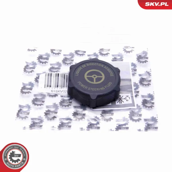 Кришка бачка насосу г/п керма 61SKV029 SKV
