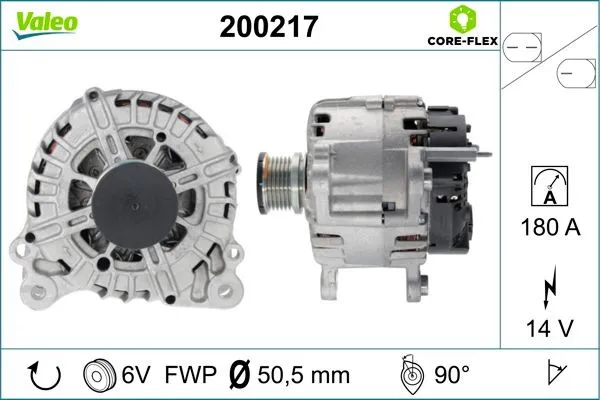 Зчеплення 828110 VALEO