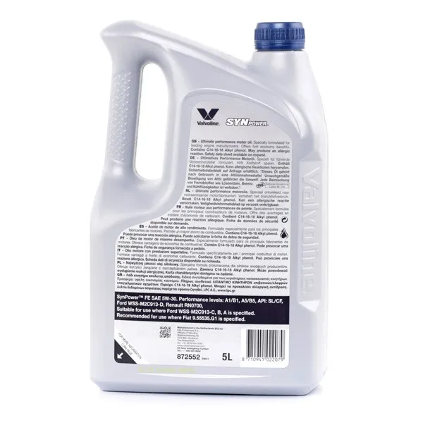 Моторне масло 872552 Valvoline