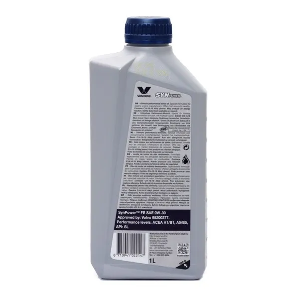 Моторне масло 872560 Valvoline