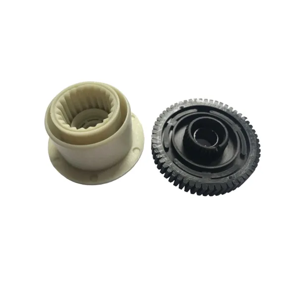  8473227771 BMW