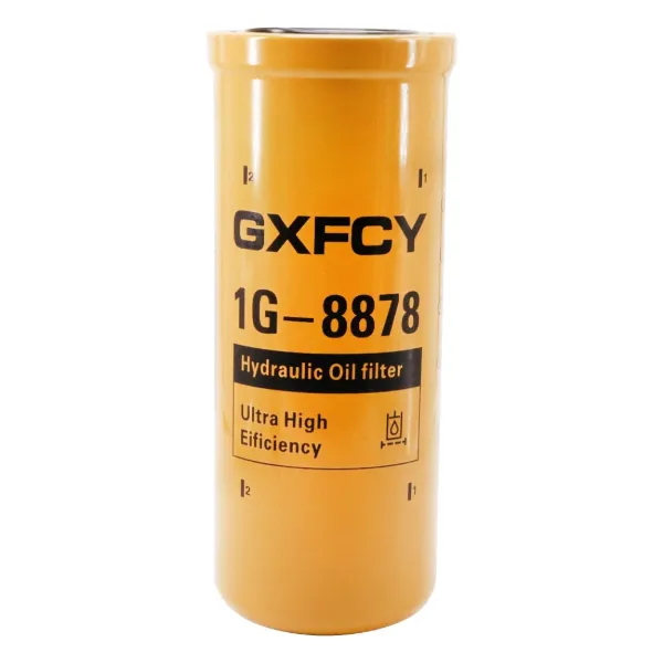 Фільтр АКПП 1G8878 Caterpillar