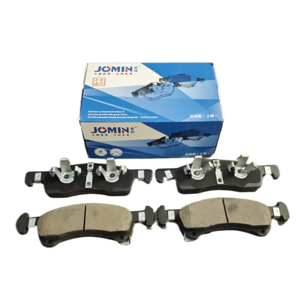 Передні тормозні колодки 2L1Z2001BA Ford