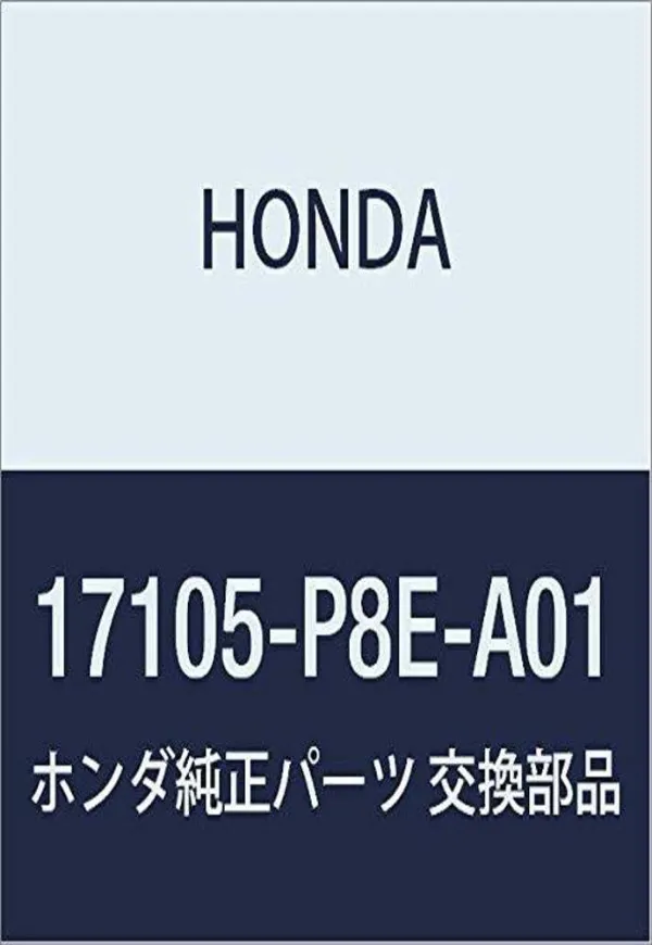 Прокладка впускного колектора 17105P8EA01 Honda