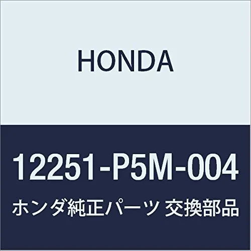 Прокладка ГБЦ 12251P5M004 Honda