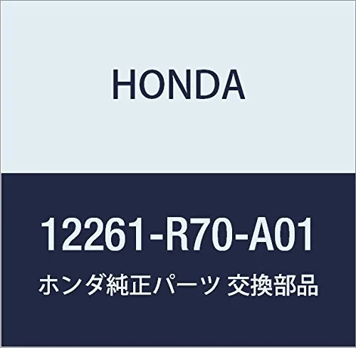 Прокладка головки блока циліндрів (ГБЦ), права 12261R70A01 Honda