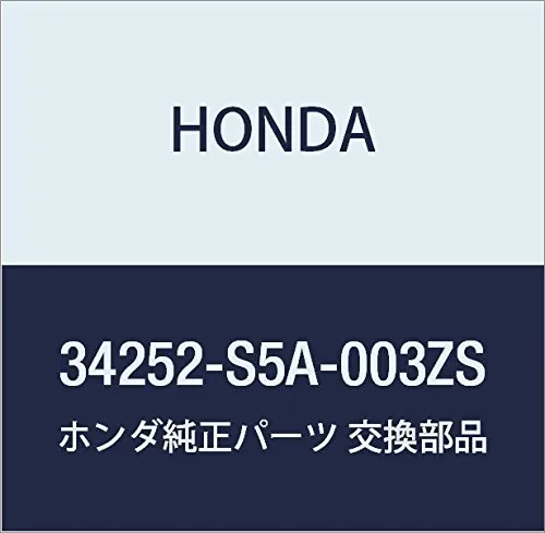 Плафон освітлення салона/кабіни, задній 34252S5A003ZS Honda