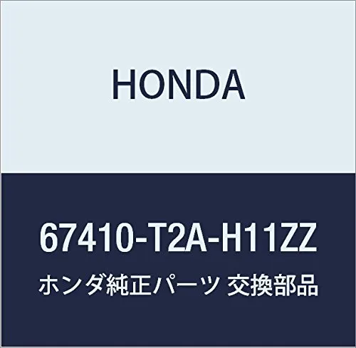  67410T2AH11ZZ Honda