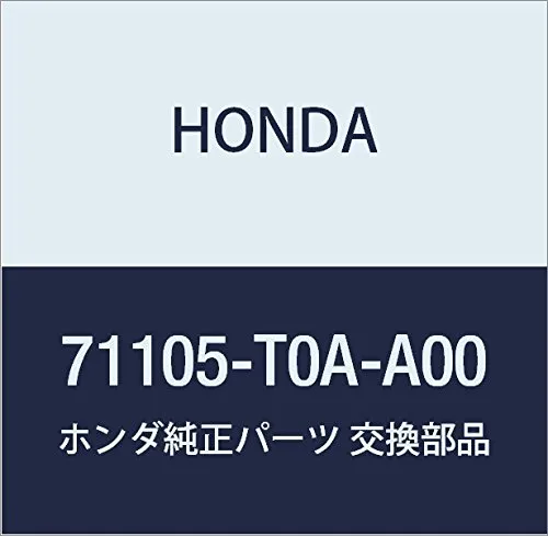 Накладка верхня передньої панелі/супорту радіатора 71105T0AA00 Honda